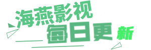 97久久超碰极品视觉盛宴_国产欧美日韩综合精品二区_欧美日产国产?精品_国产素人在线观看人成视频_国产日韩亚洲欧美